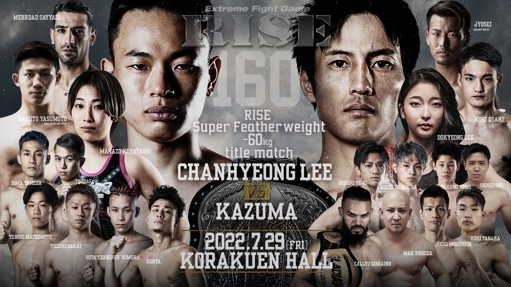 The Amazing Mets Champions ポスター額入り 日本ライト級タイトルマッチ10RoundsWatanabe