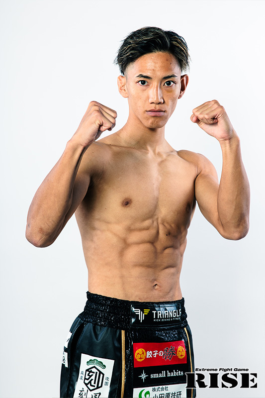 最終価格 今季最新 GTH リメイク スタジアムjk 02.160 YGG Japan」が「東京ゲームショウ2024」に大型ブース出展決定！国内外