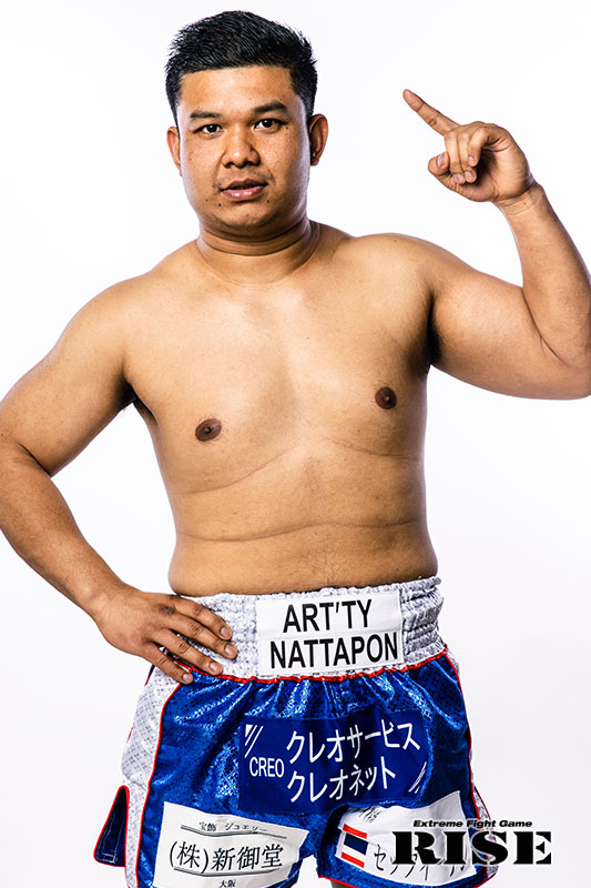 アティ・フェロージム