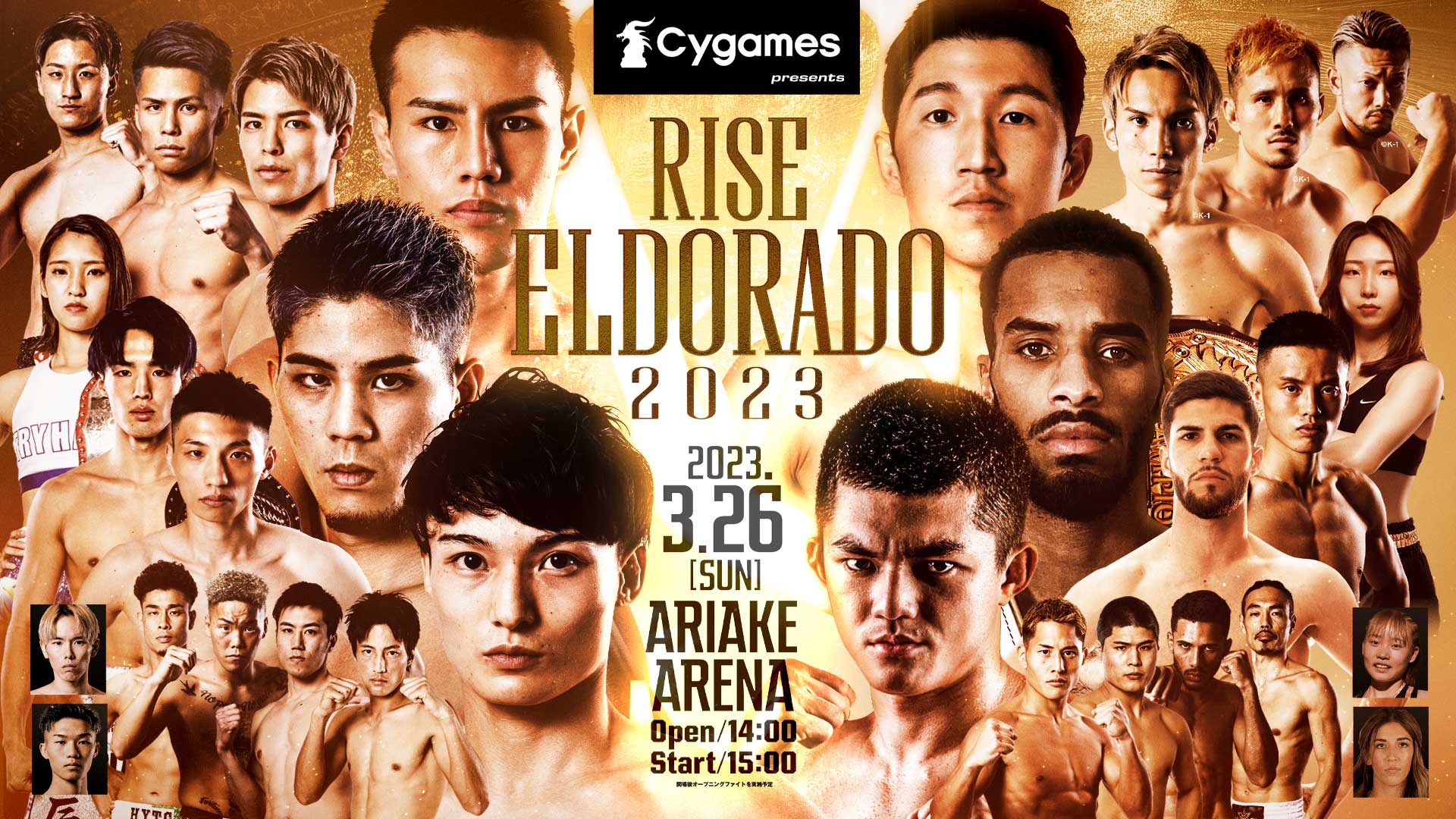 2023年3月26日RISE ELDORADO 2023 ARIAKE ARENA- 战卡[全程视频] RISE vs. K-1年度格斗大赛