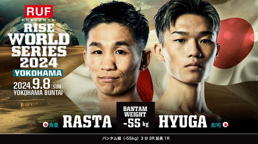 格安早い者勝ち ローグST pro 4U KBSプロトタイプ 新しい
