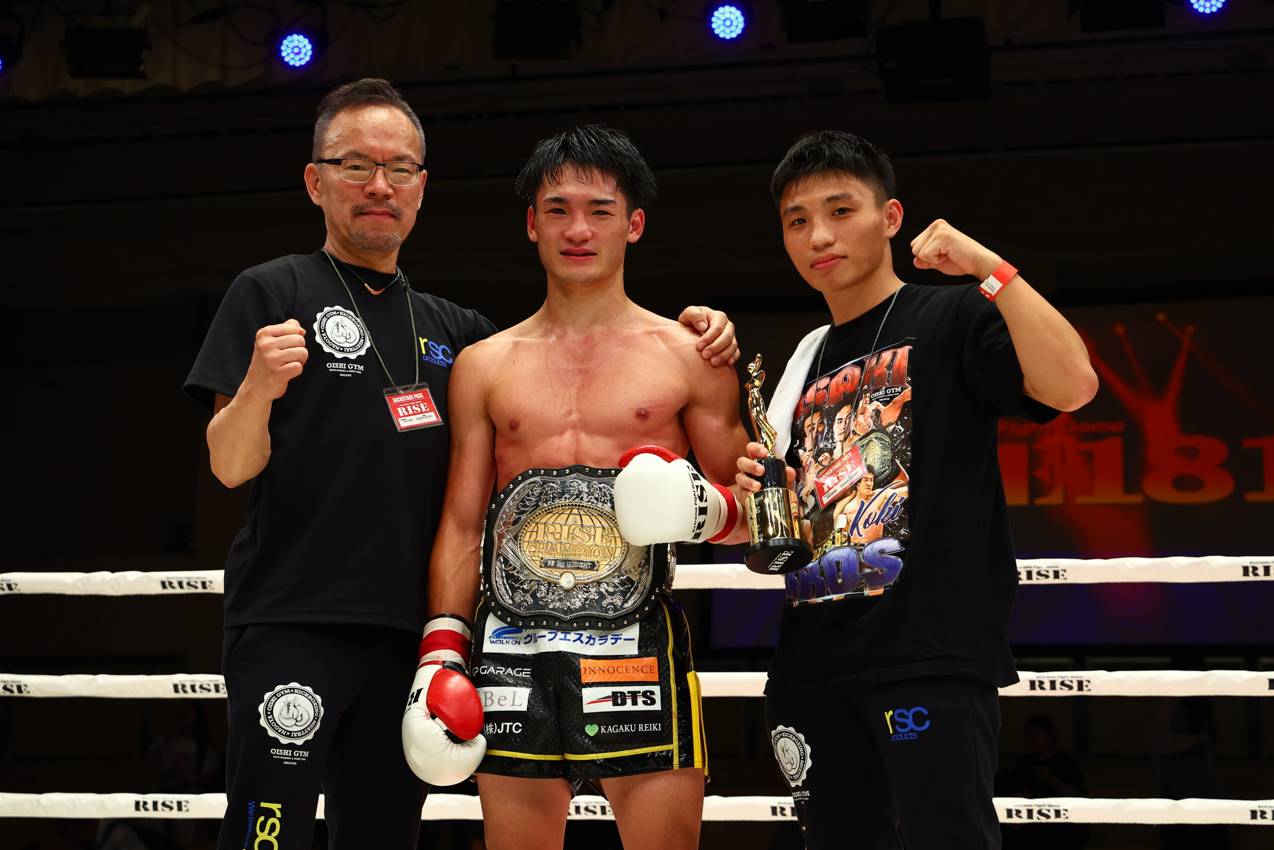RISE181 ｜大会結果｜RISE(ライズ)立ち技打撃格闘技 オフィシャルサイト