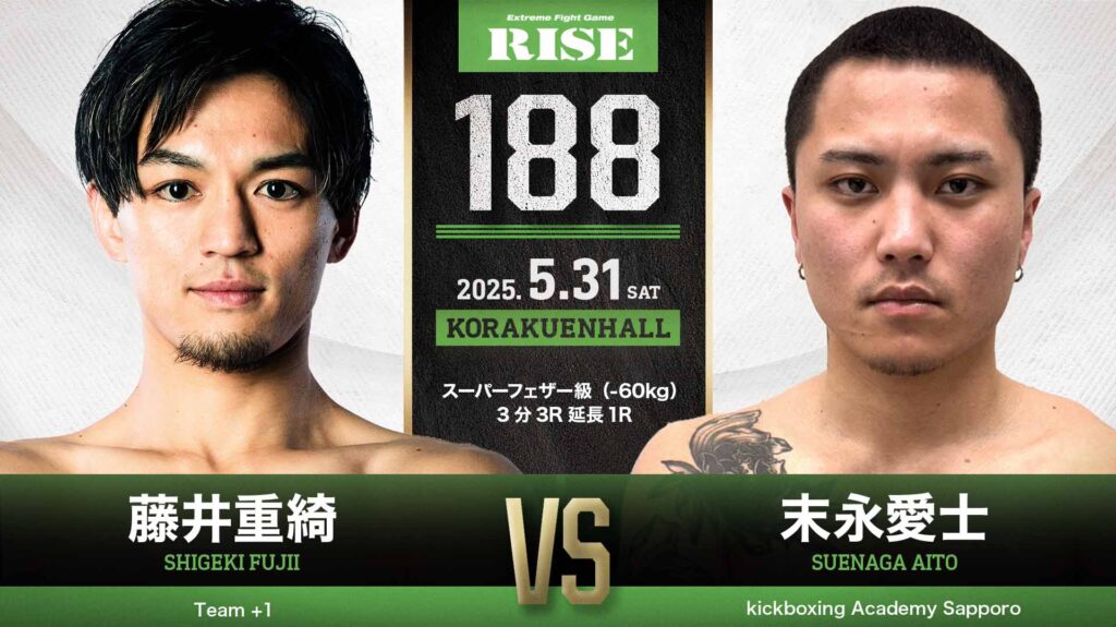 奇蹟の真理　安部賢司　カレスワールスワミ　カレシュワール スワミ　インド　サイババ　カルキ　マハリシ　奇跡の真理 奇蹟の真理 安部賢司著